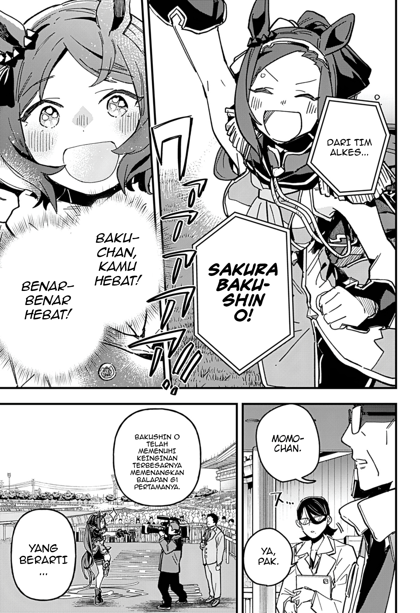 Uma Musume: Pretty Derby - Star Blossom Chapter 6 - halaman 11