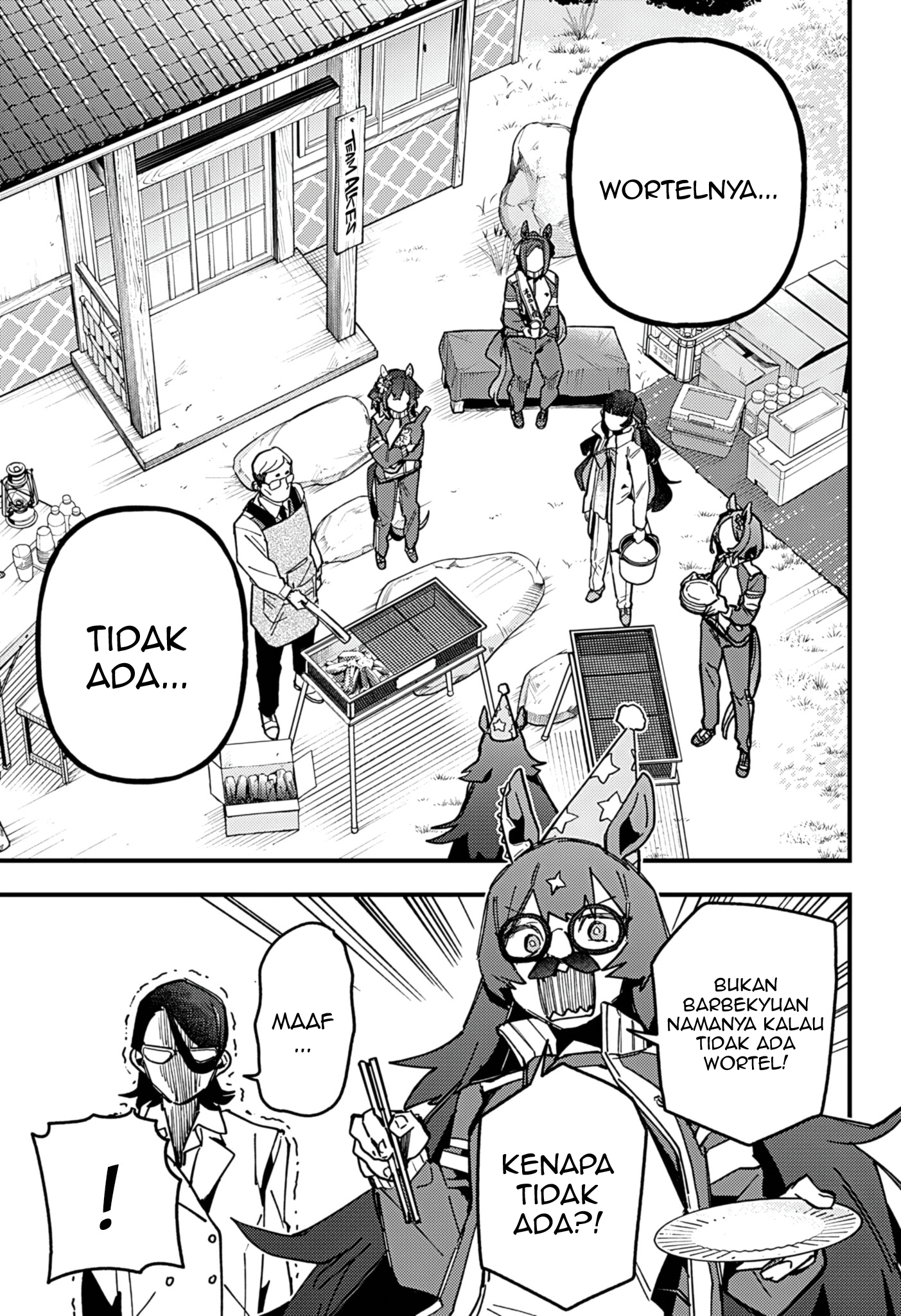 Uma Musume: Pretty Derby - Star Blossom Chapter 6 - halaman 13