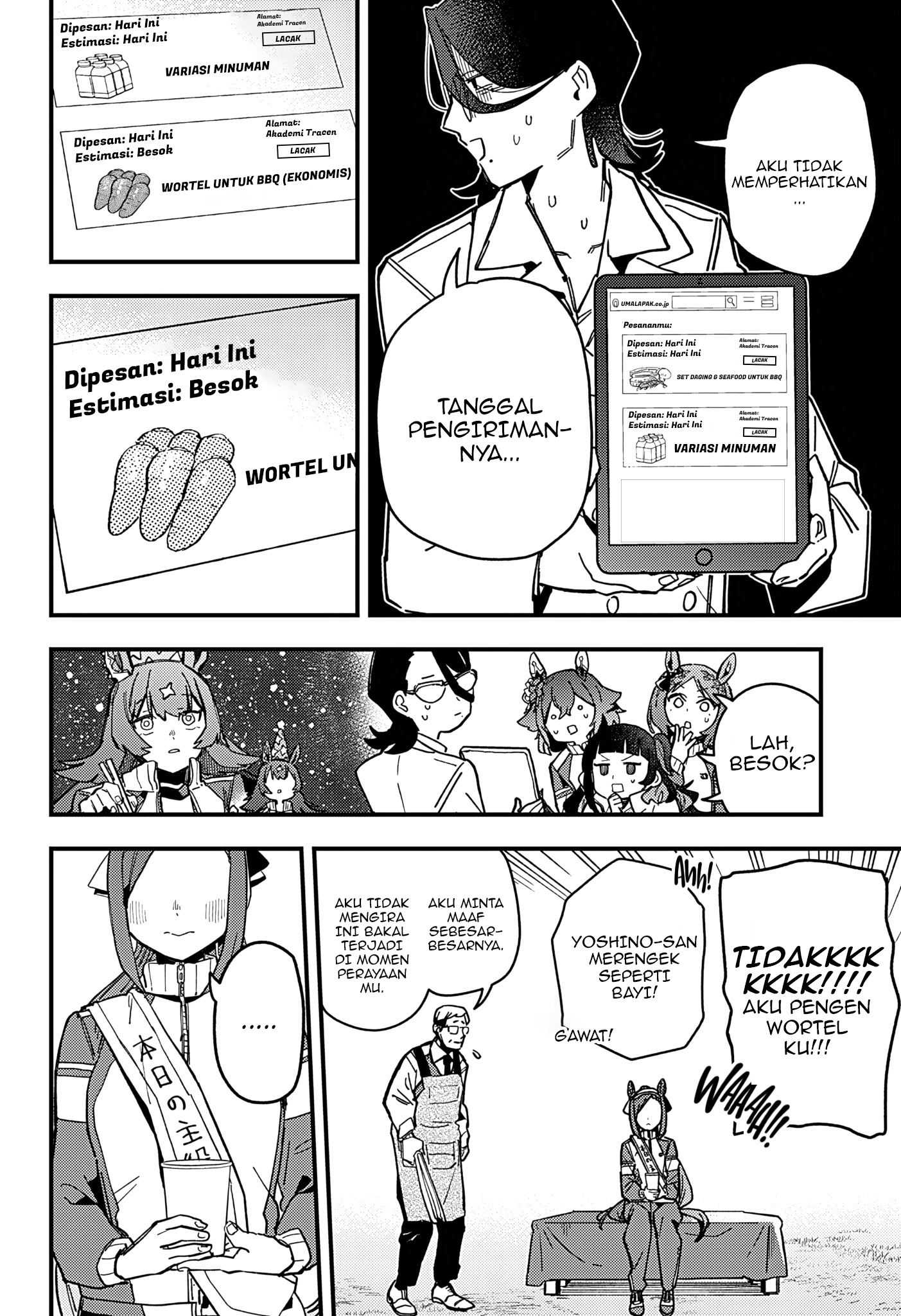 Uma Musume: Pretty Derby - Star Blossom Chapter 6 - halaman 14