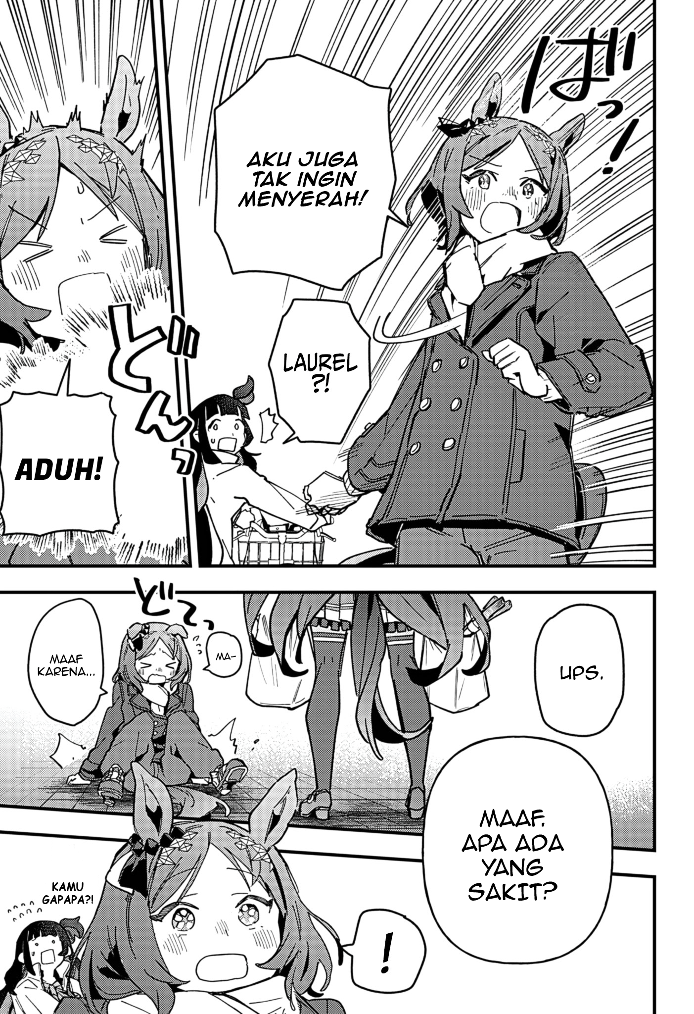 Uma Musume: Pretty Derby - Star Blossom Chapter 6 - halaman 19