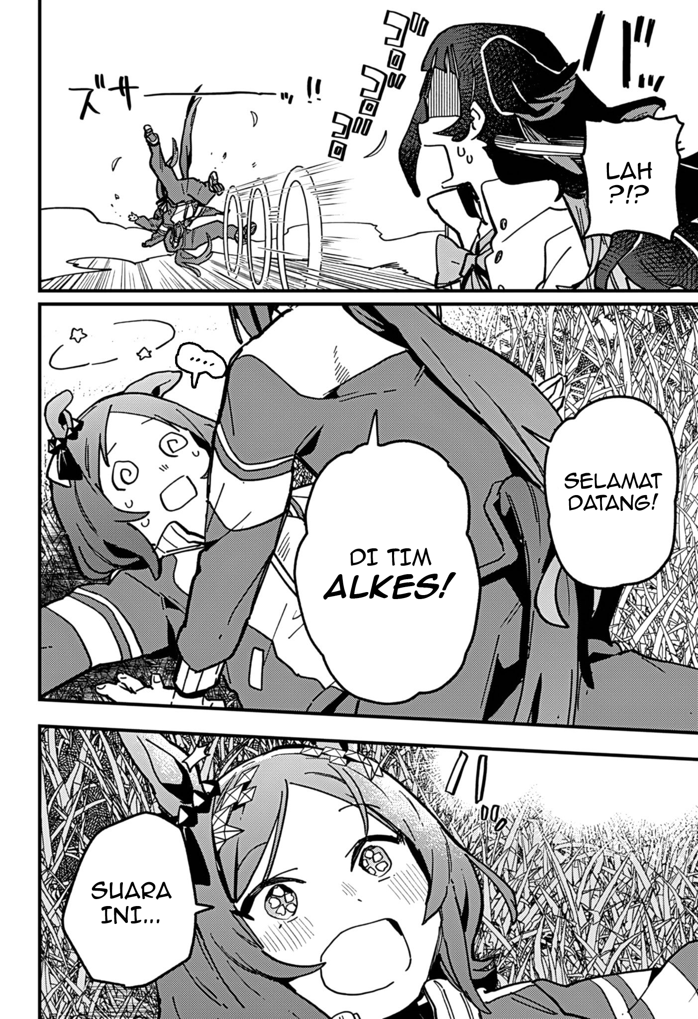 Uma Musume: Pretty Derby - Star Blossom Chapter 6 - halaman 2
