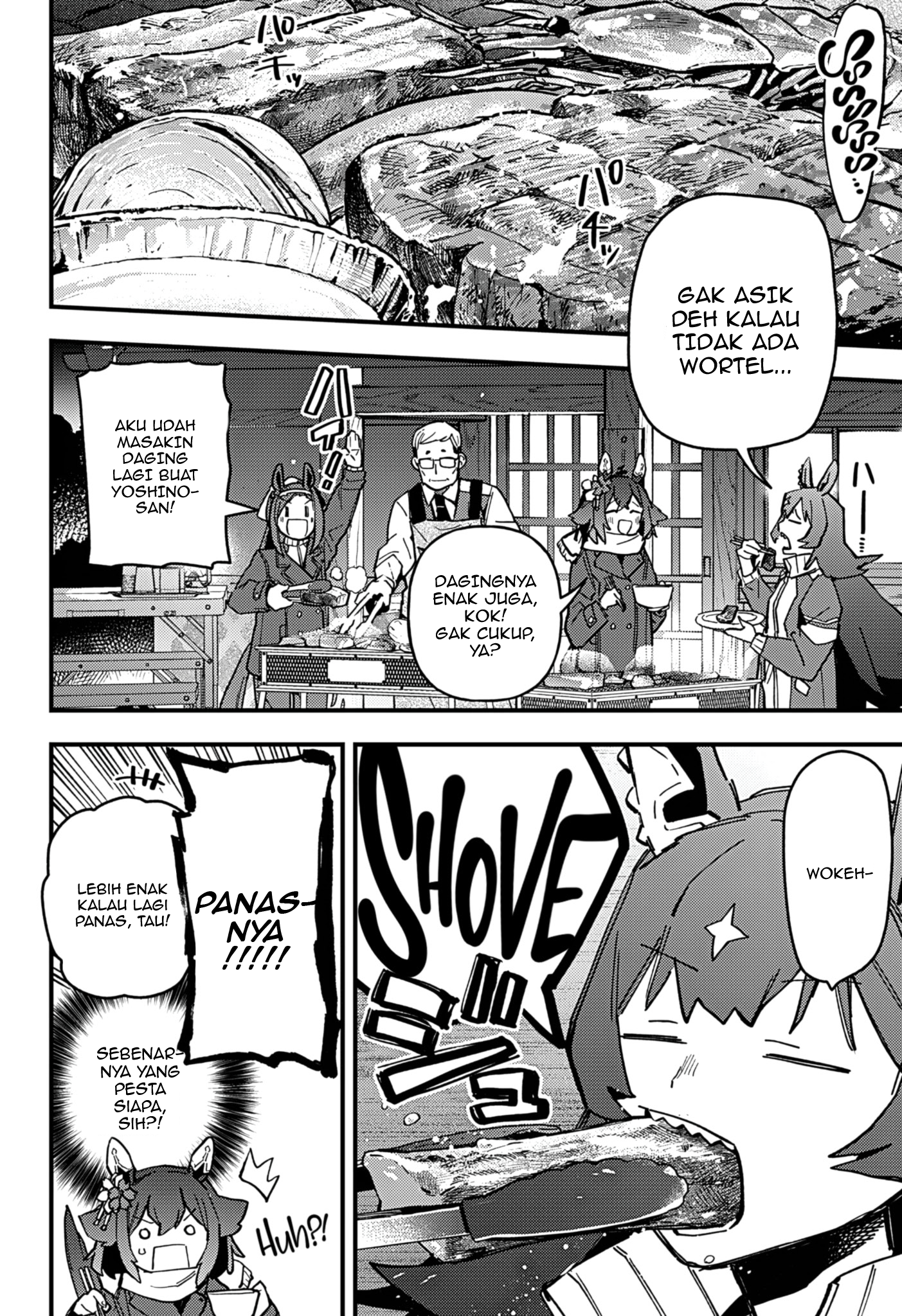 Uma Musume: Pretty Derby - Star Blossom Chapter 6 - halaman 20