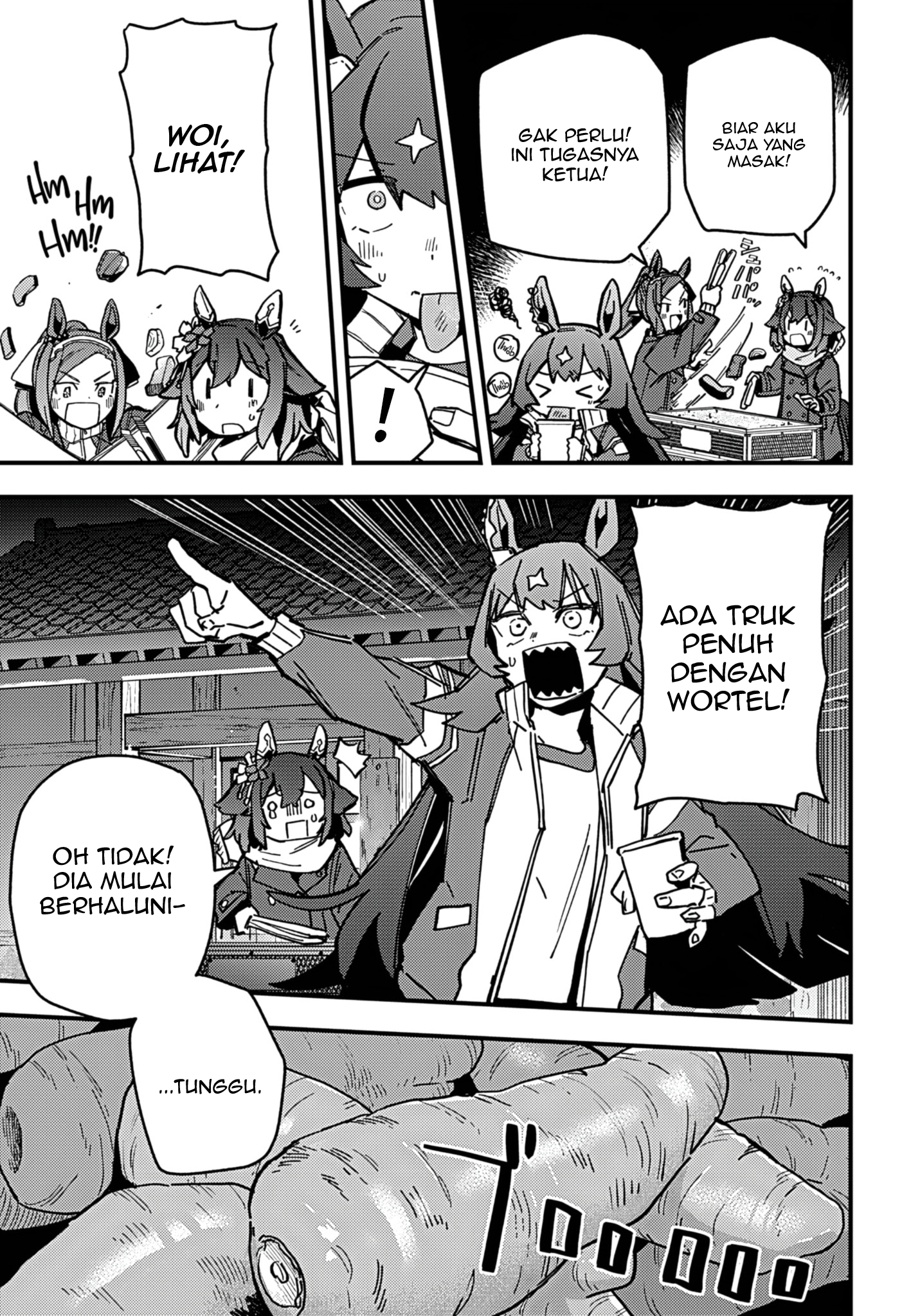 Uma Musume: Pretty Derby - Star Blossom Chapter 6 - halaman 21