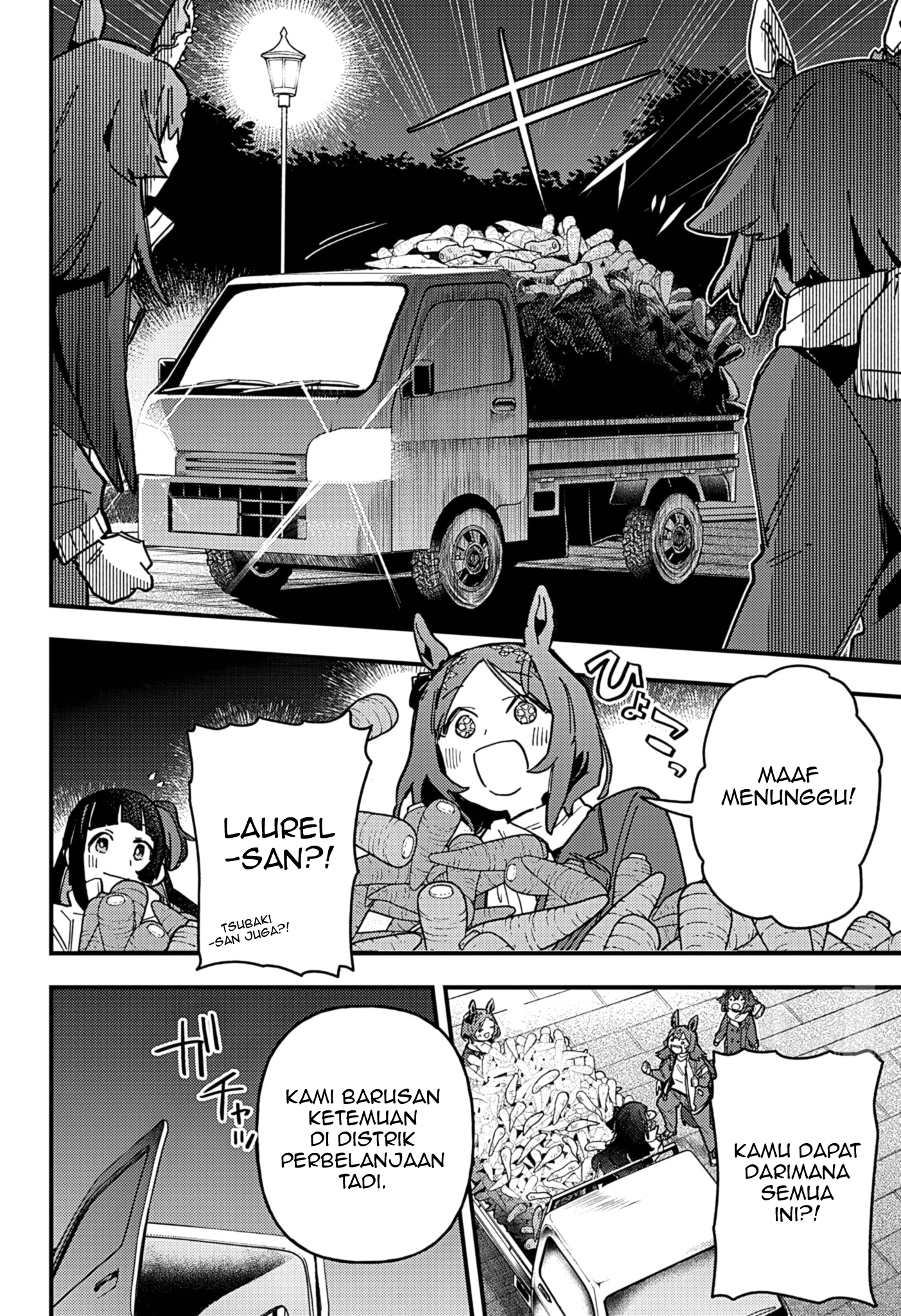Uma Musume: Pretty Derby - Star Blossom Chapter 6 - halaman 22