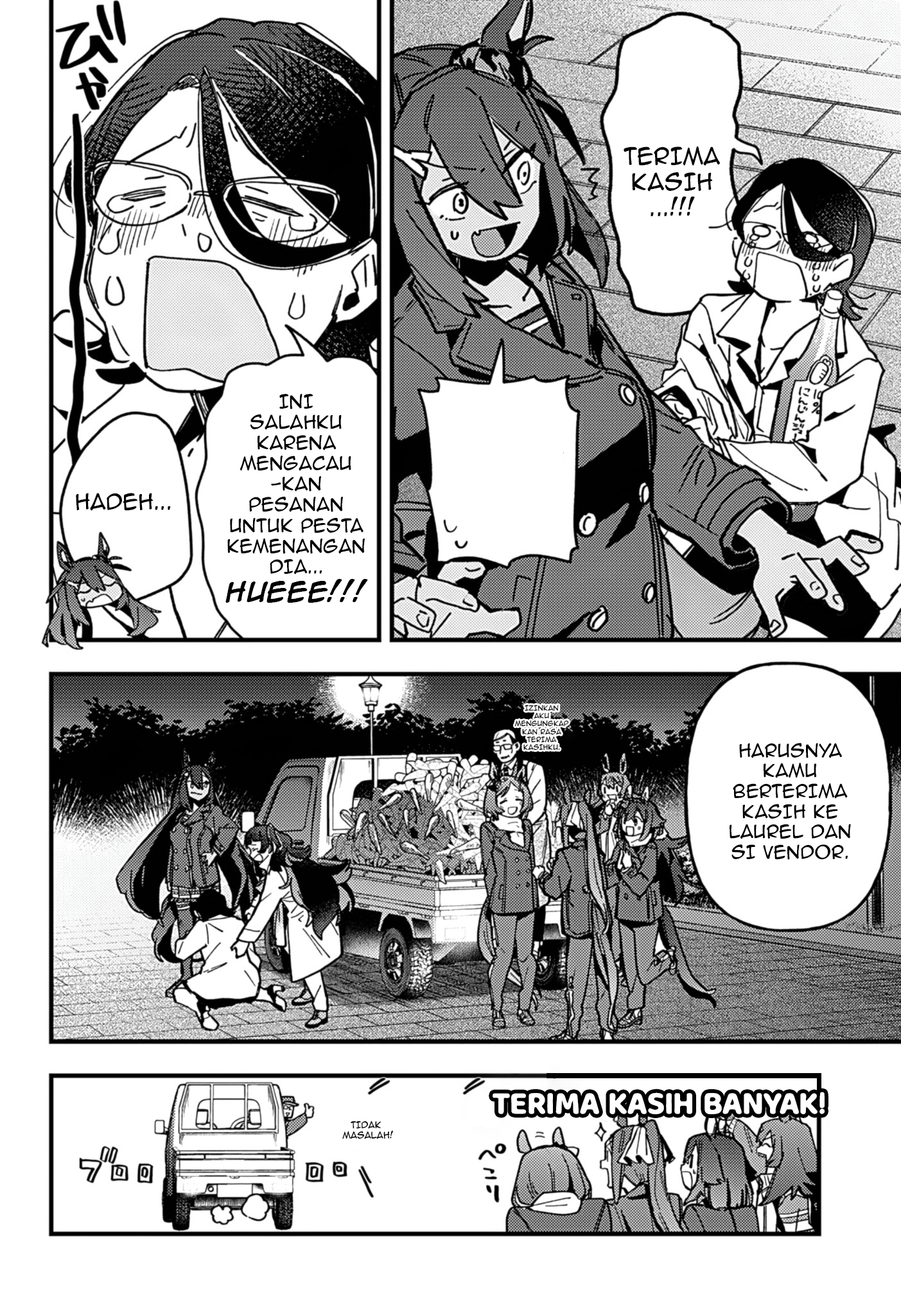Uma Musume: Pretty Derby - Star Blossom Chapter 6 - halaman 24