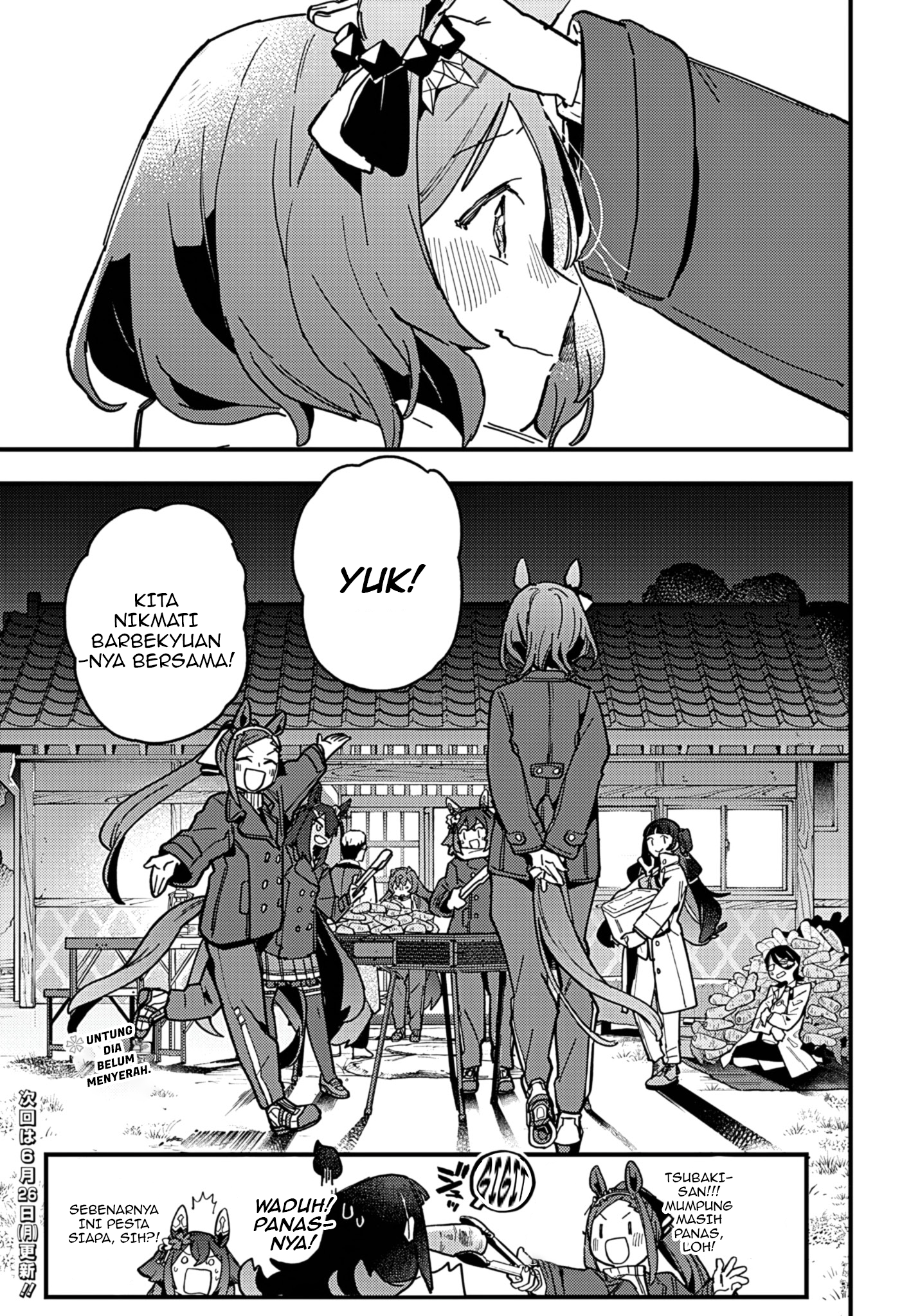 Uma Musume: Pretty Derby - Star Blossom Chapter 6 - halaman 27