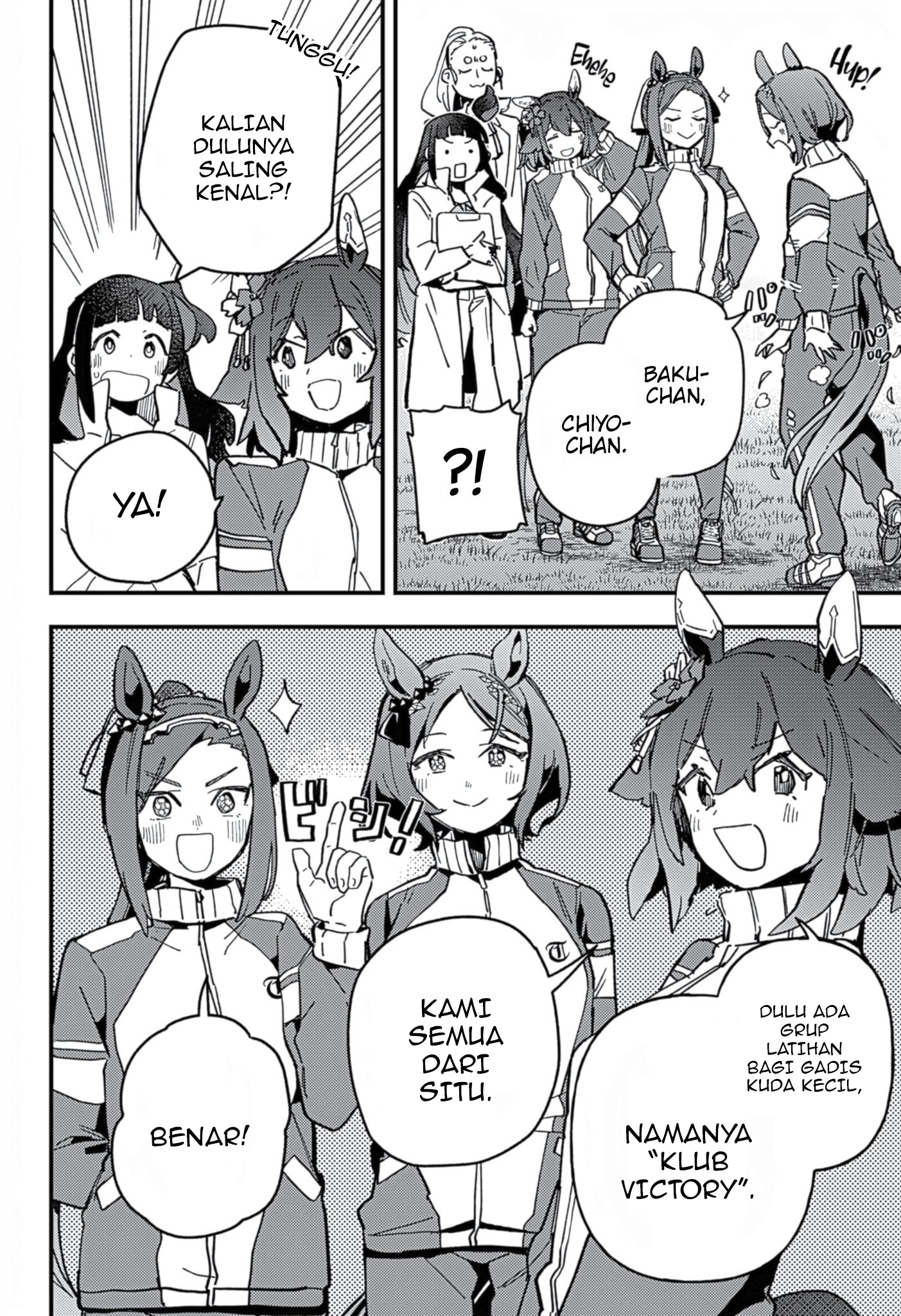 Uma Musume: Pretty Derby - Star Blossom Chapter 6 - halaman 4
