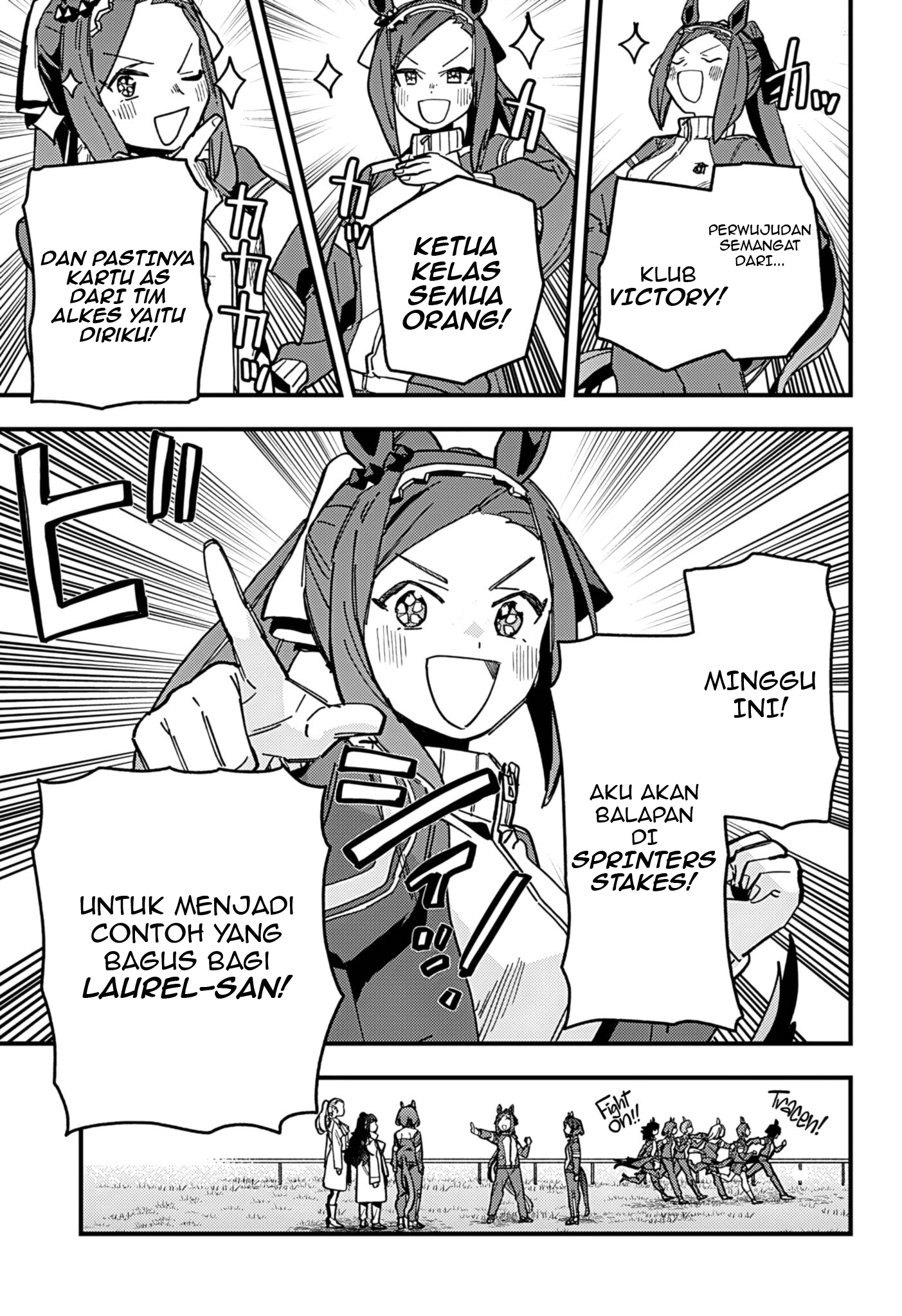 Uma Musume: Pretty Derby - Star Blossom Chapter 6 - halaman 5