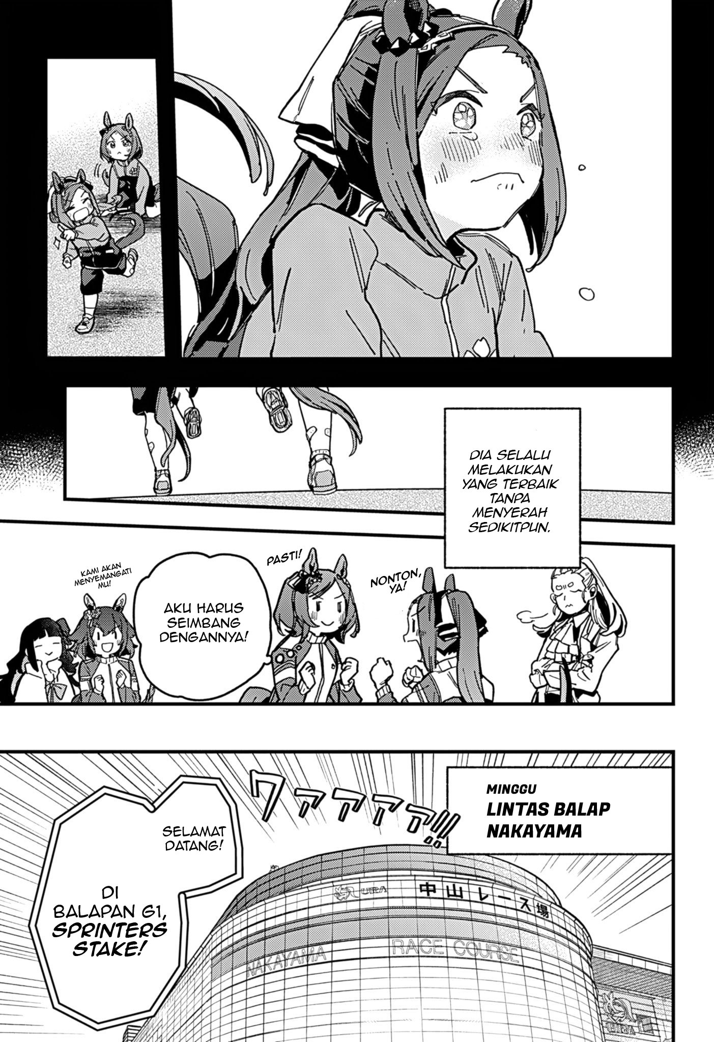 Uma Musume: Pretty Derby - Star Blossom Chapter 6 - halaman 7