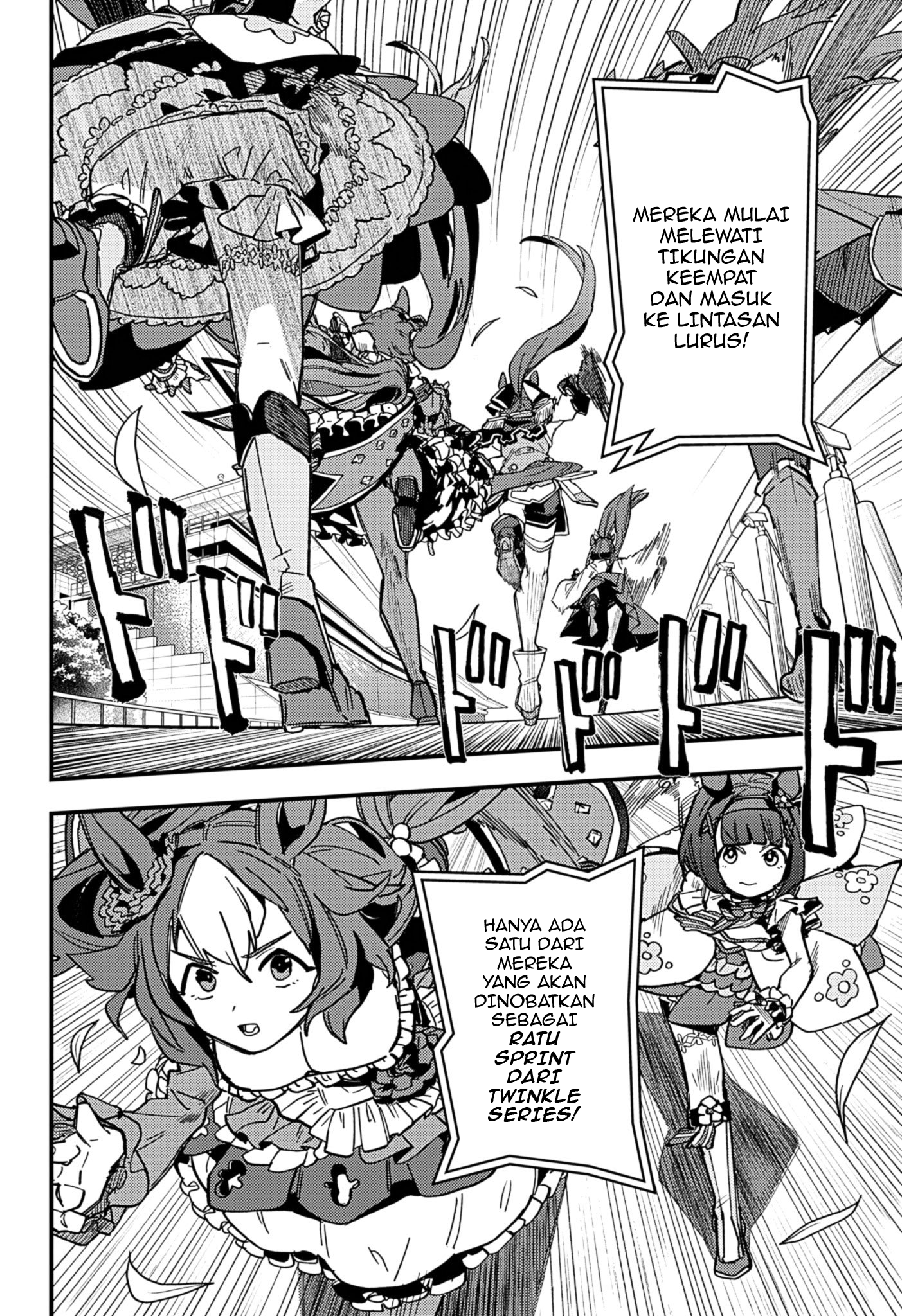 Uma Musume: Pretty Derby - Star Blossom Chapter 6 - halaman 8