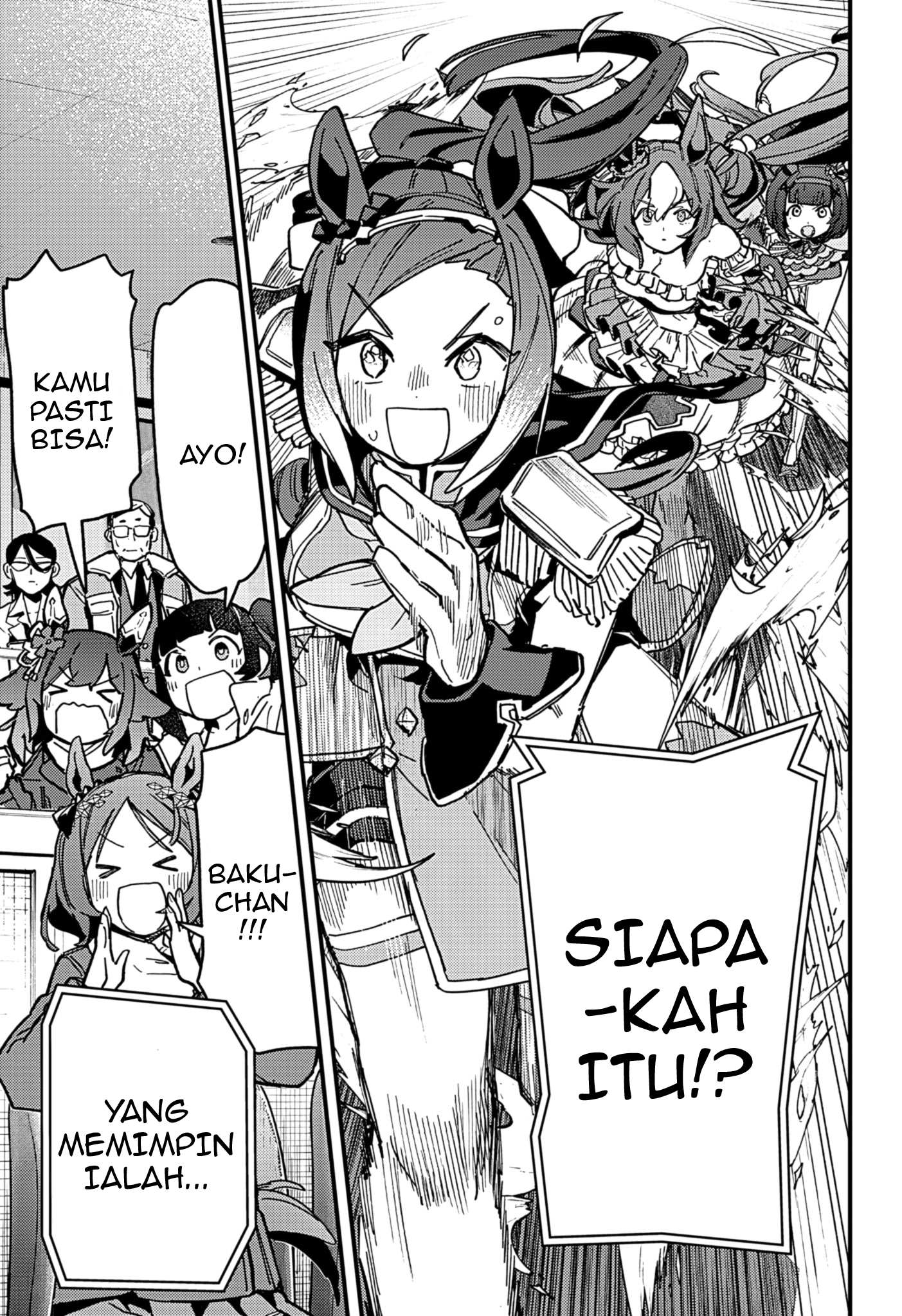 Uma Musume: Pretty Derby - Star Blossom Chapter 6 - halaman 9