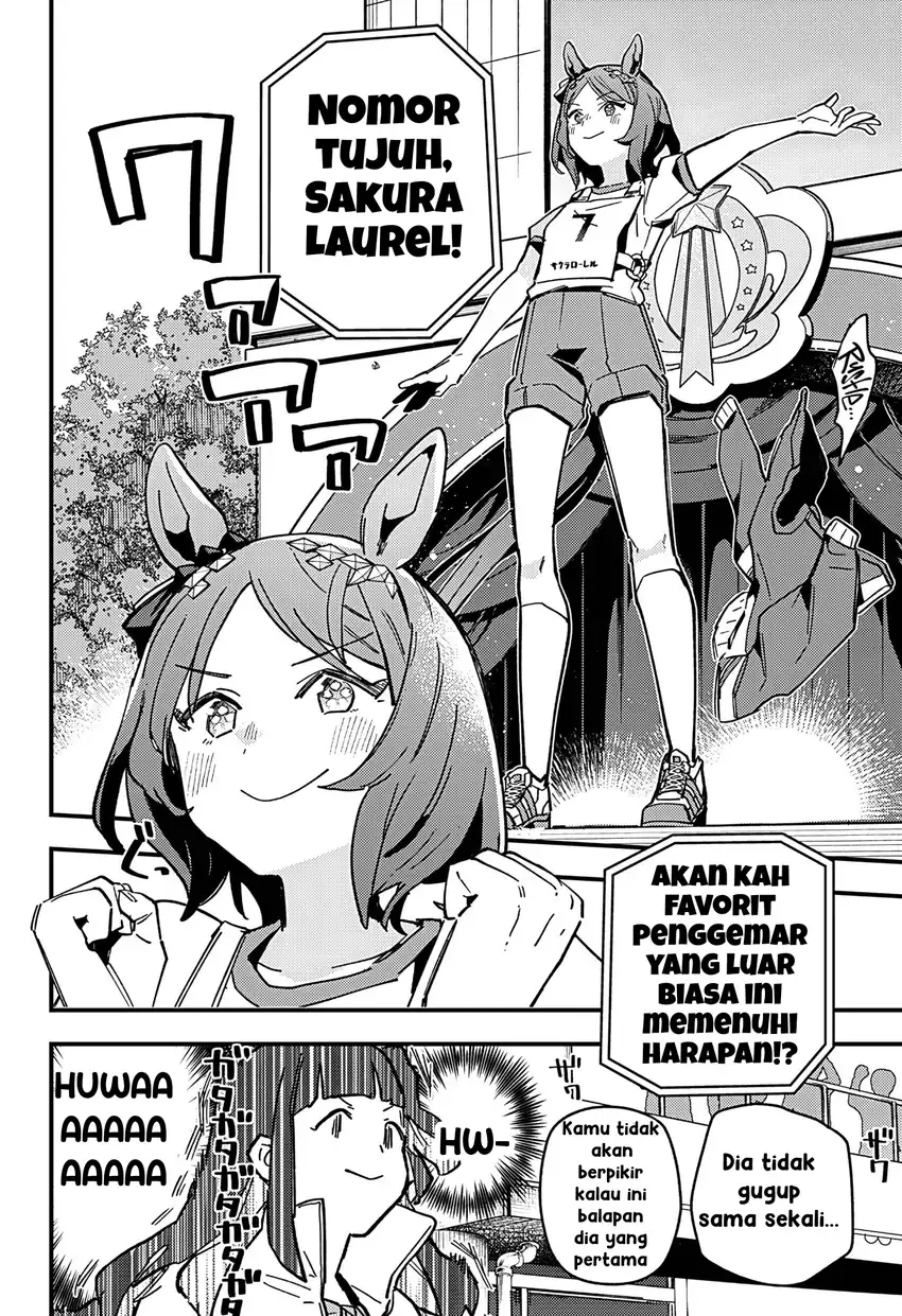 Uma Musume: Pretty Derby - Star Blossom Chapter 7 - halaman 10