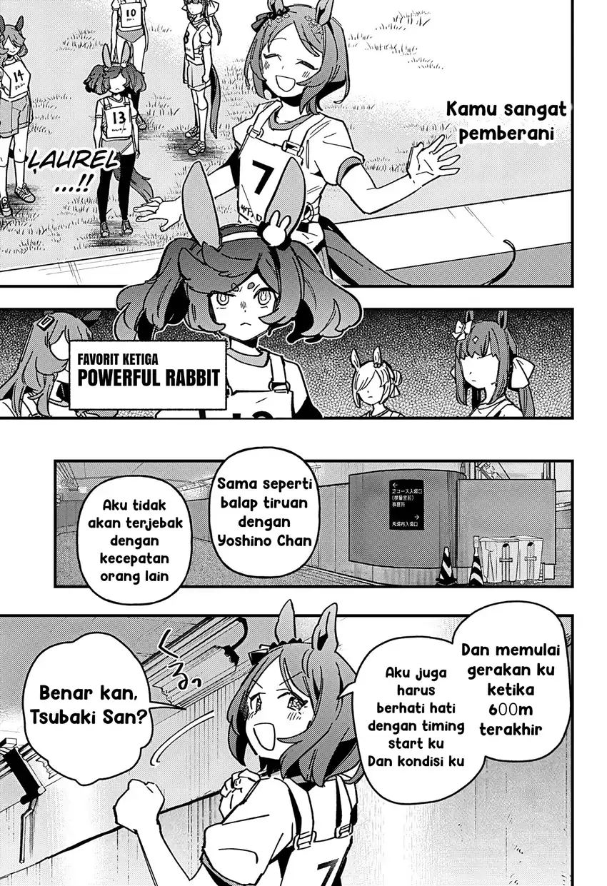 Uma Musume: Pretty Derby - Star Blossom Chapter 7 - halaman 11
