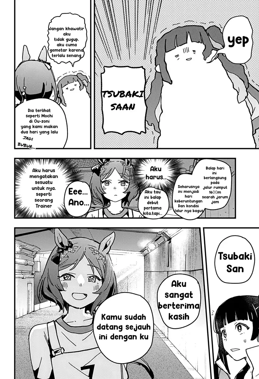Uma Musume: Pretty Derby - Star Blossom Chapter 7 - halaman 12