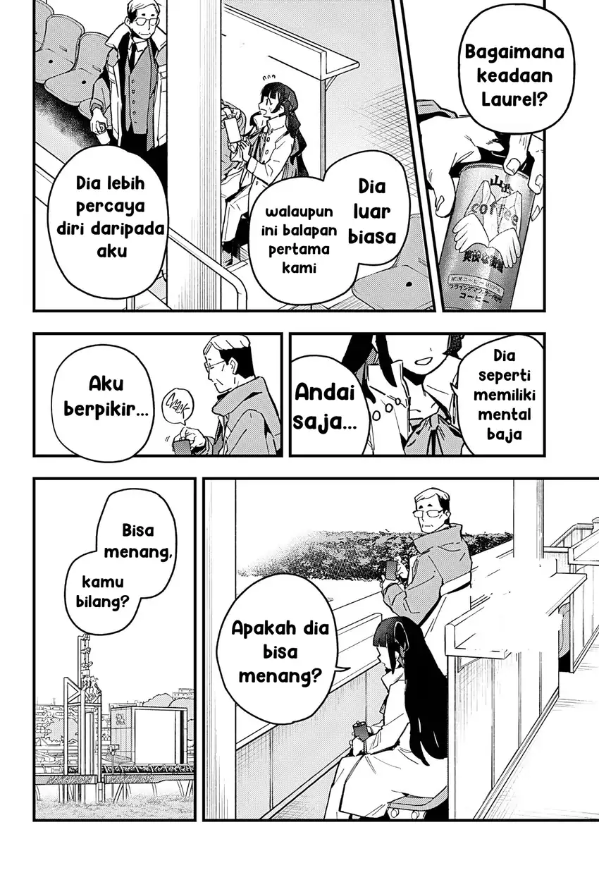 Uma Musume: Pretty Derby - Star Blossom Chapter 7 - halaman 14