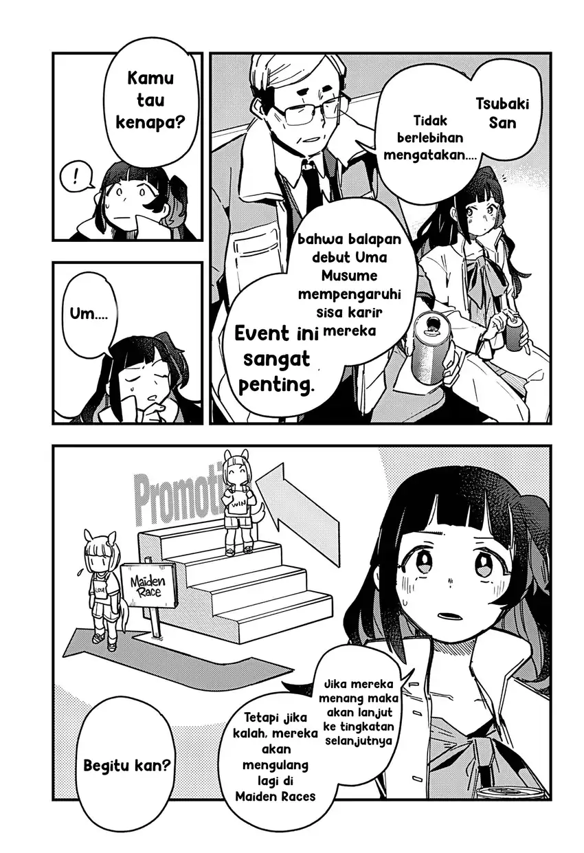 Uma Musume: Pretty Derby - Star Blossom Chapter 7 - halaman 15