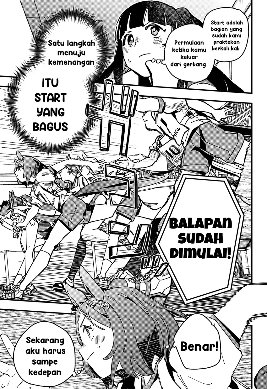 Uma Musume: Pretty Derby - Star Blossom Chapter 7 - halaman 19