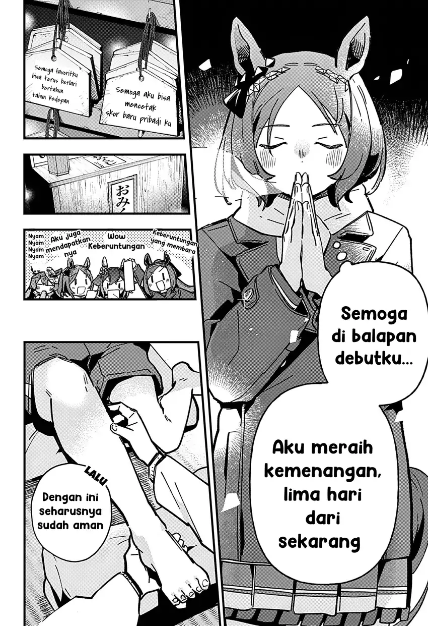 Uma Musume: Pretty Derby - Star Blossom Chapter 7 - halaman 2