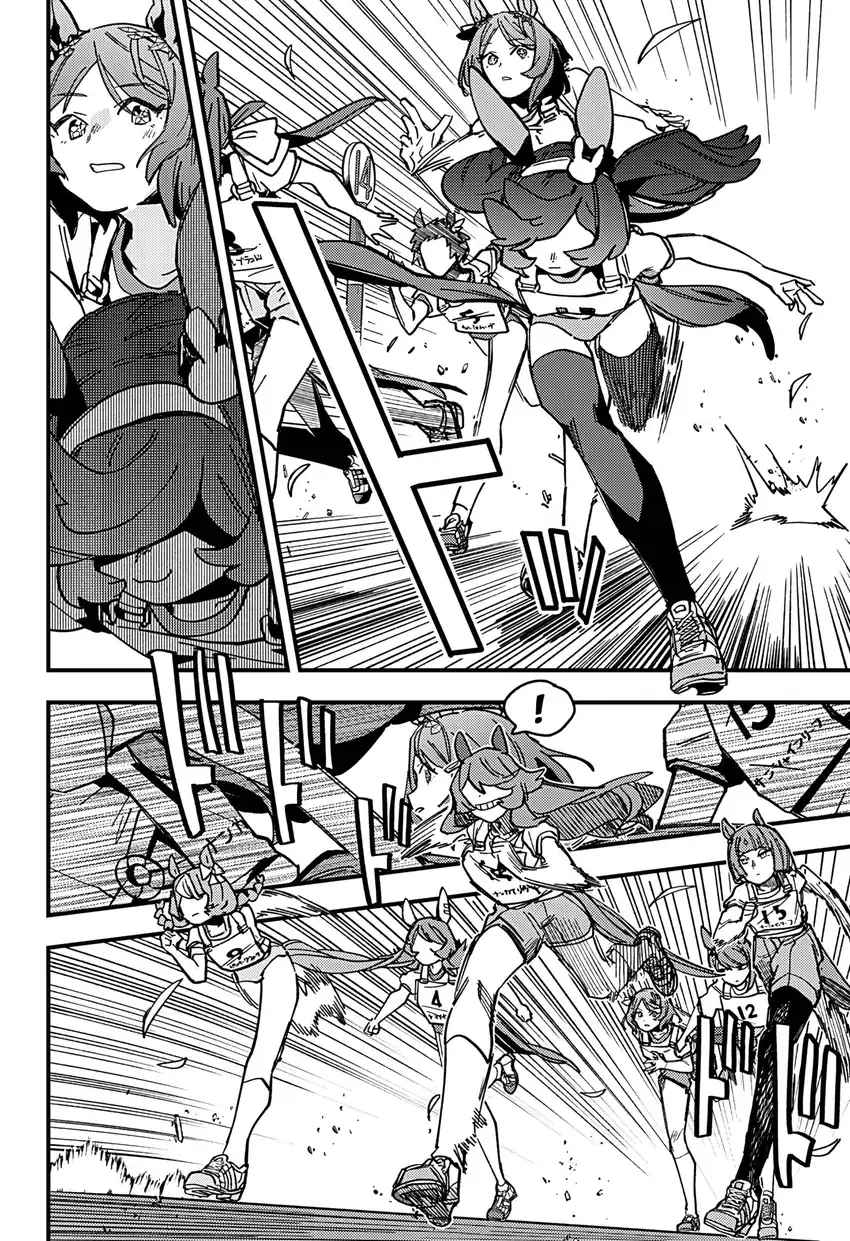 Uma Musume: Pretty Derby - Star Blossom Chapter 7 - halaman 20