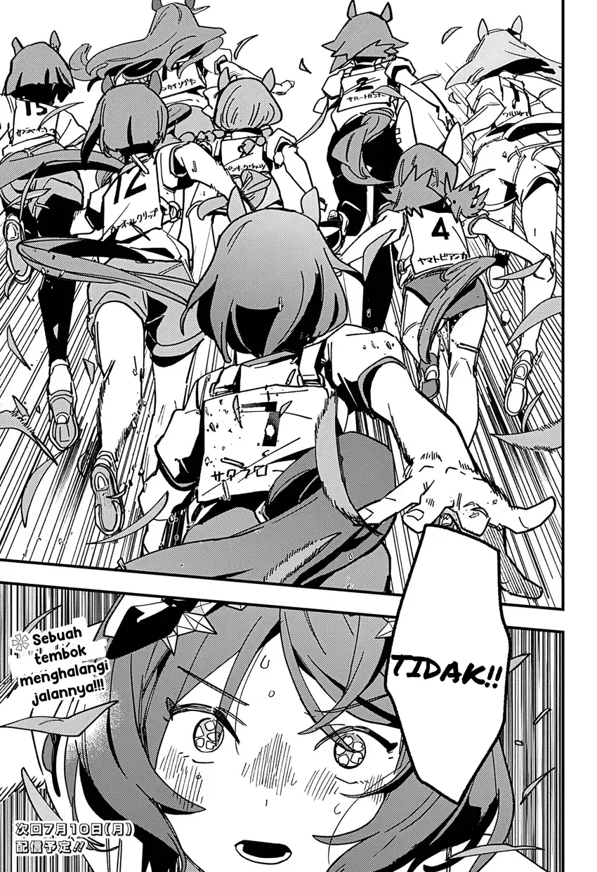 Uma Musume: Pretty Derby - Star Blossom Chapter 7 - halaman 21
