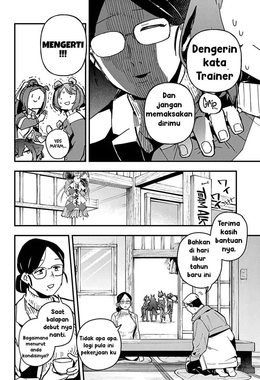 Uma Musume: Pretty Derby - Star Blossom Chapter 7 - halaman 4