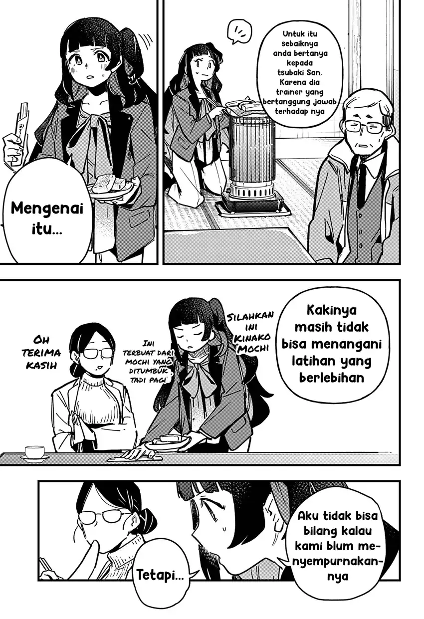 Uma Musume: Pretty Derby - Star Blossom Chapter 7 - halaman 5