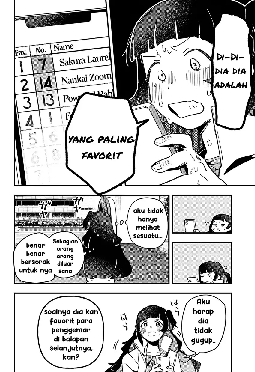 Uma Musume: Pretty Derby - Star Blossom Chapter 7 - halaman 8