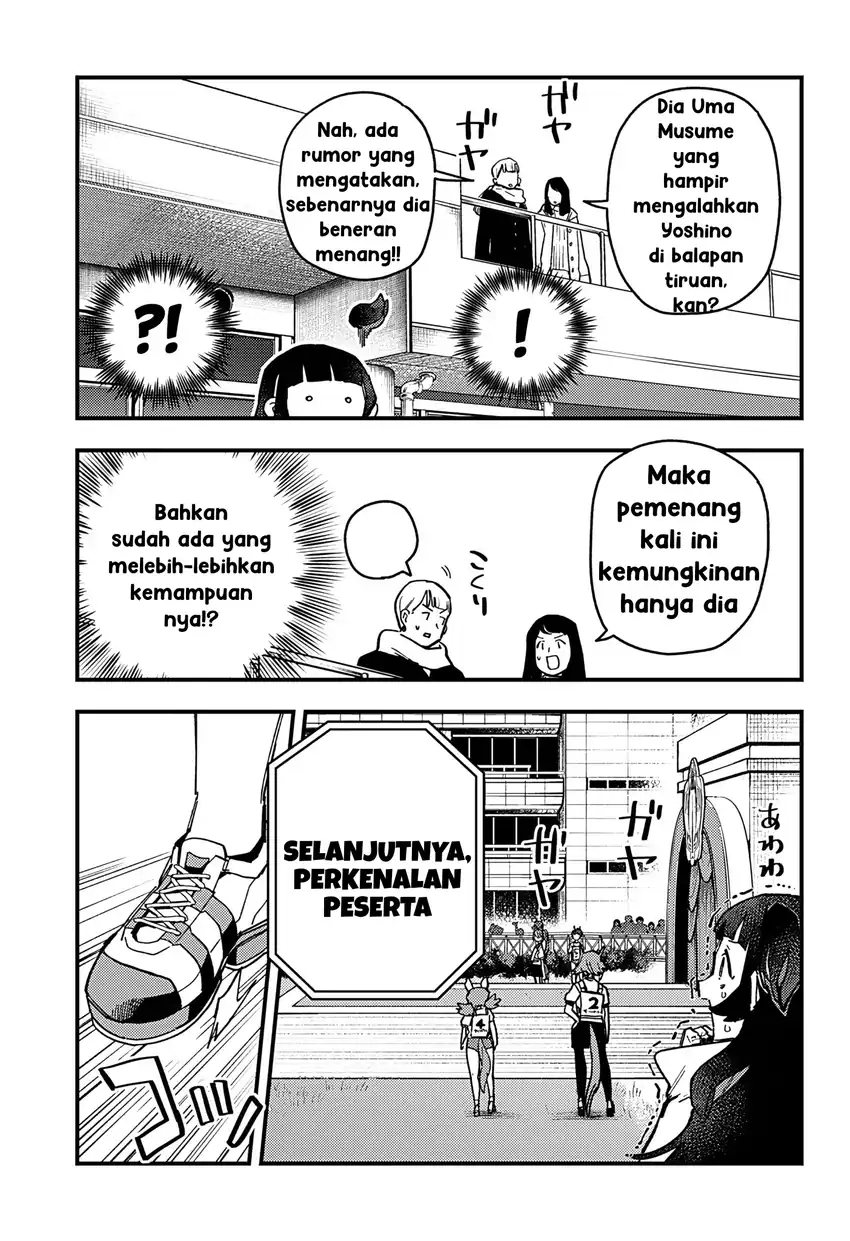 Uma Musume: Pretty Derby - Star Blossom Chapter 7 - halaman 9