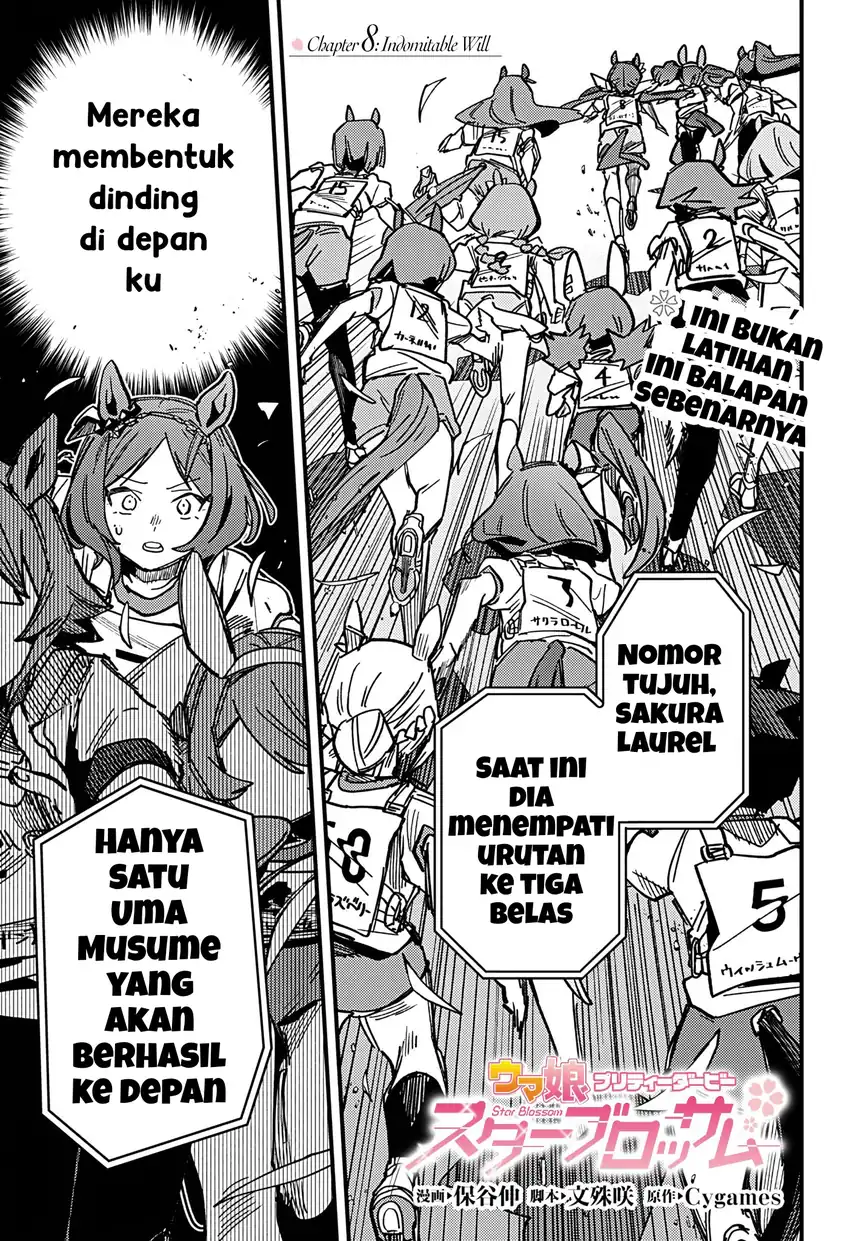 Uma Musume: Pretty Derby - Star Blossom Chapter 8 - halaman 1