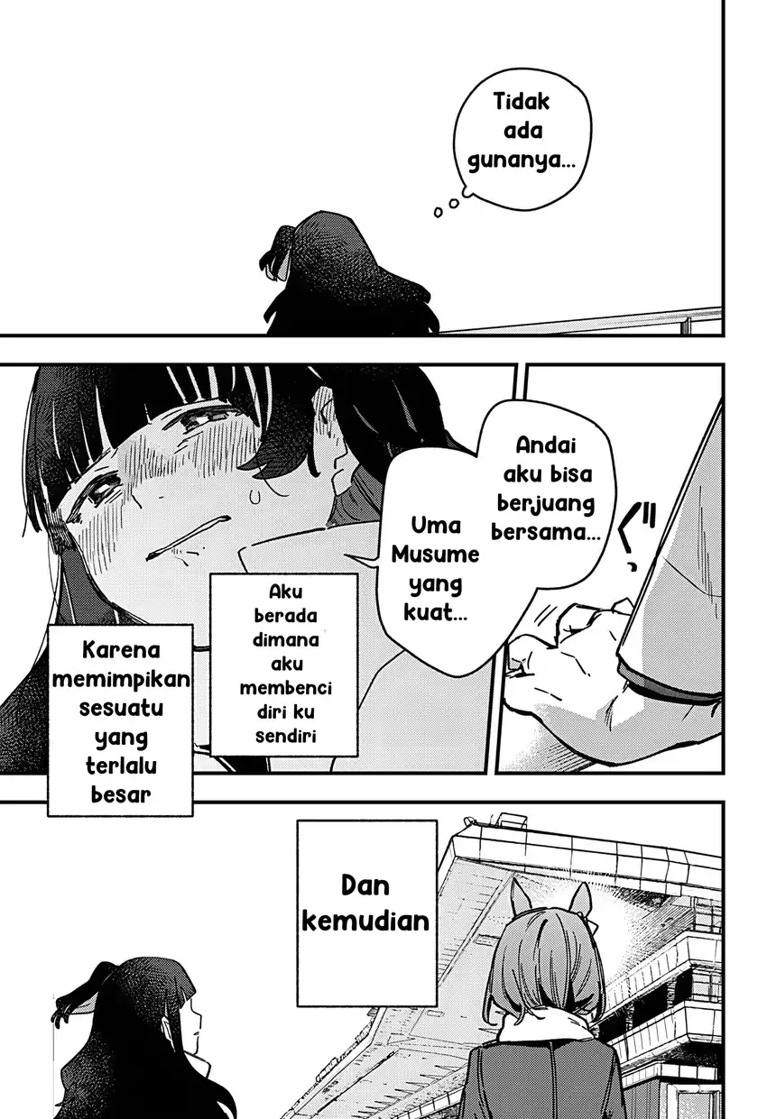 Uma Musume: Pretty Derby - Star Blossom Chapter 8 - halaman 11