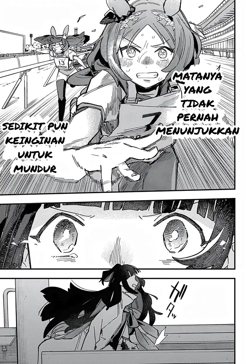 Uma Musume: Pretty Derby - Star Blossom Chapter 8 - halaman 13