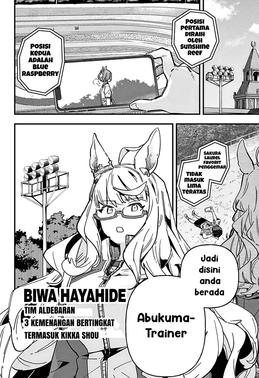 Uma Musume: Pretty Derby - Star Blossom Chapter 8 - halaman 15