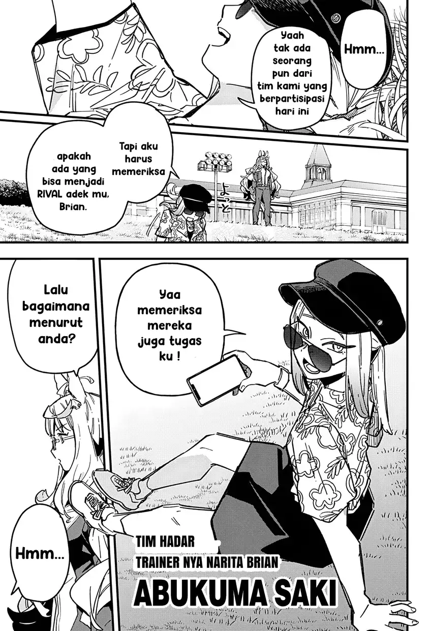Uma Musume: Pretty Derby - Star Blossom Chapter 8 - halaman 16
