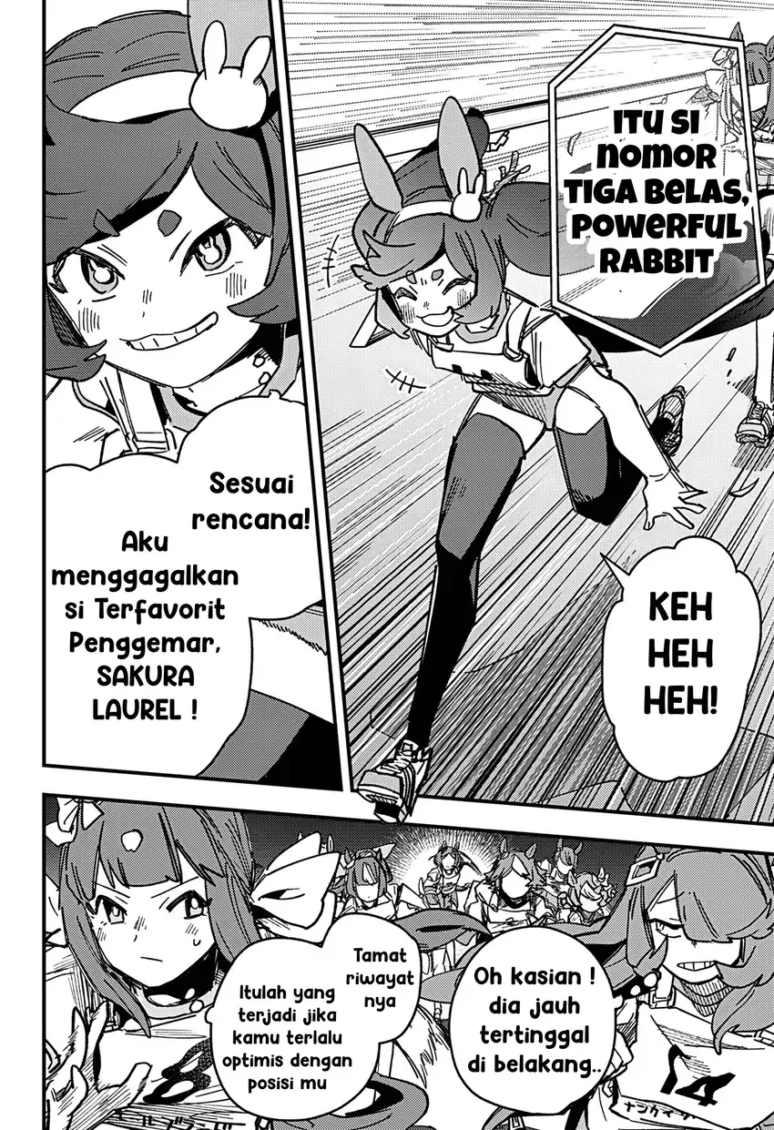 Uma Musume: Pretty Derby - Star Blossom Chapter 8 - halaman 2