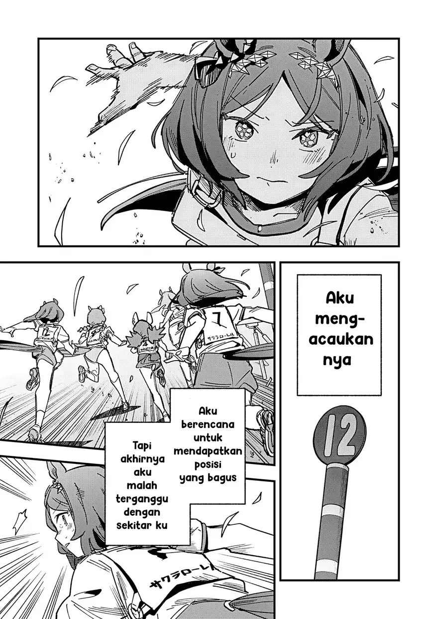 Uma Musume: Pretty Derby - Star Blossom Chapter 8 - halaman 3
