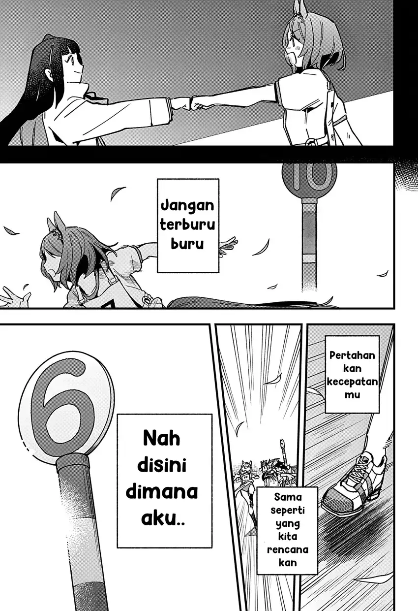 Uma Musume: Pretty Derby - Star Blossom Chapter 8 - halaman 5