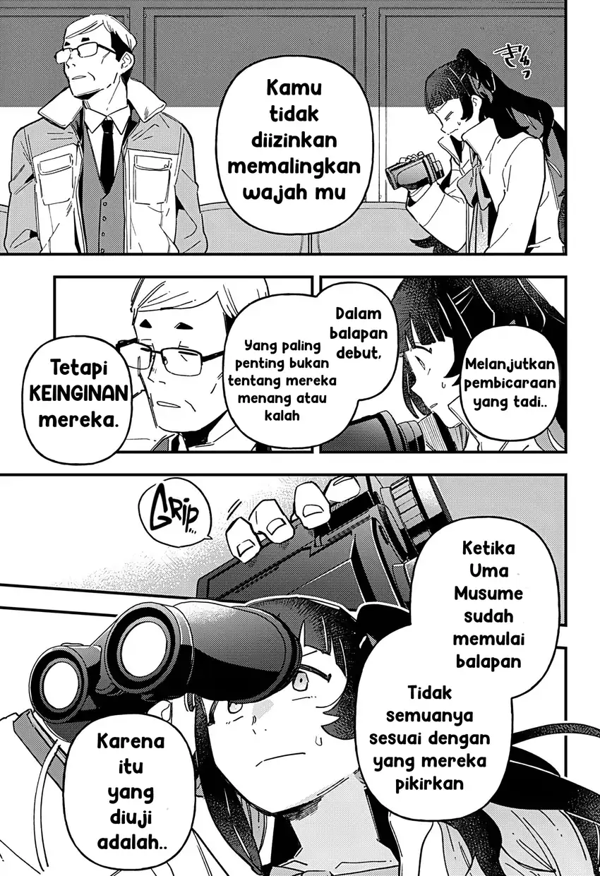 Uma Musume: Pretty Derby - Star Blossom Chapter 8 - halaman 7
