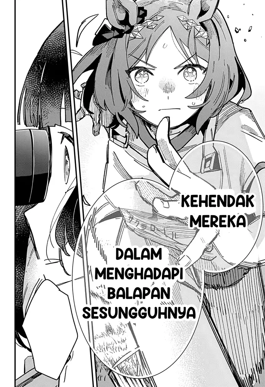 Uma Musume: Pretty Derby - Star Blossom Chapter 8 - halaman 8