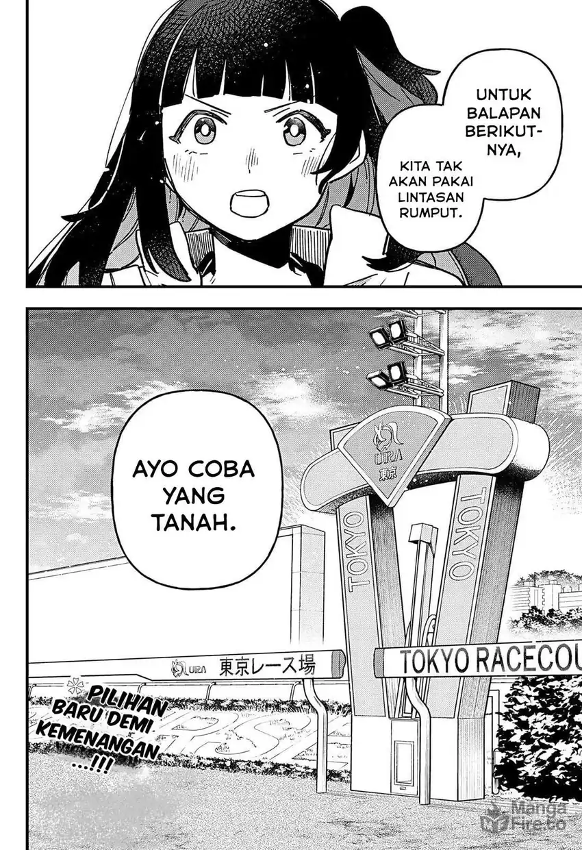 Uma Musume: Pretty Derby - Star Blossom Chapter 9 - halaman 20
