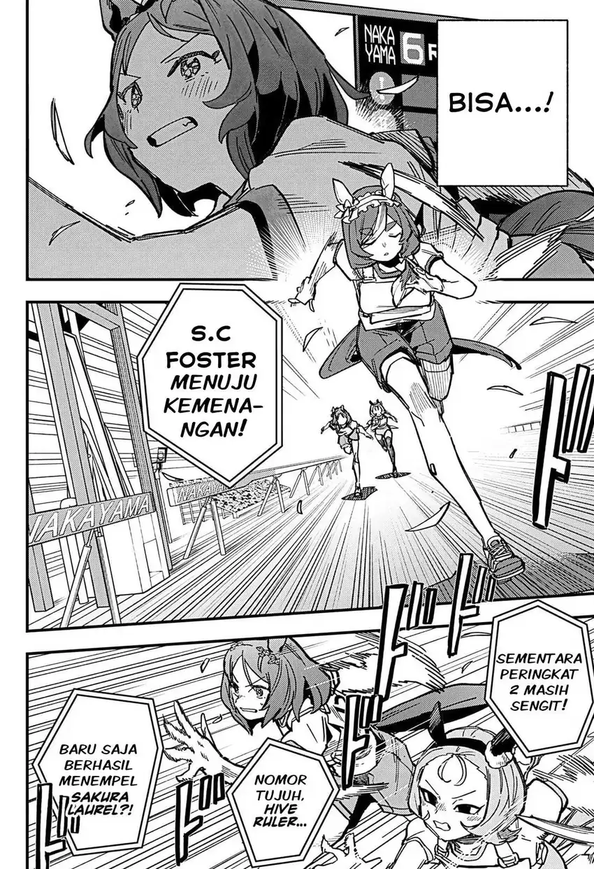 Uma Musume: Pretty Derby - Star Blossom Chapter 9 - halaman 4