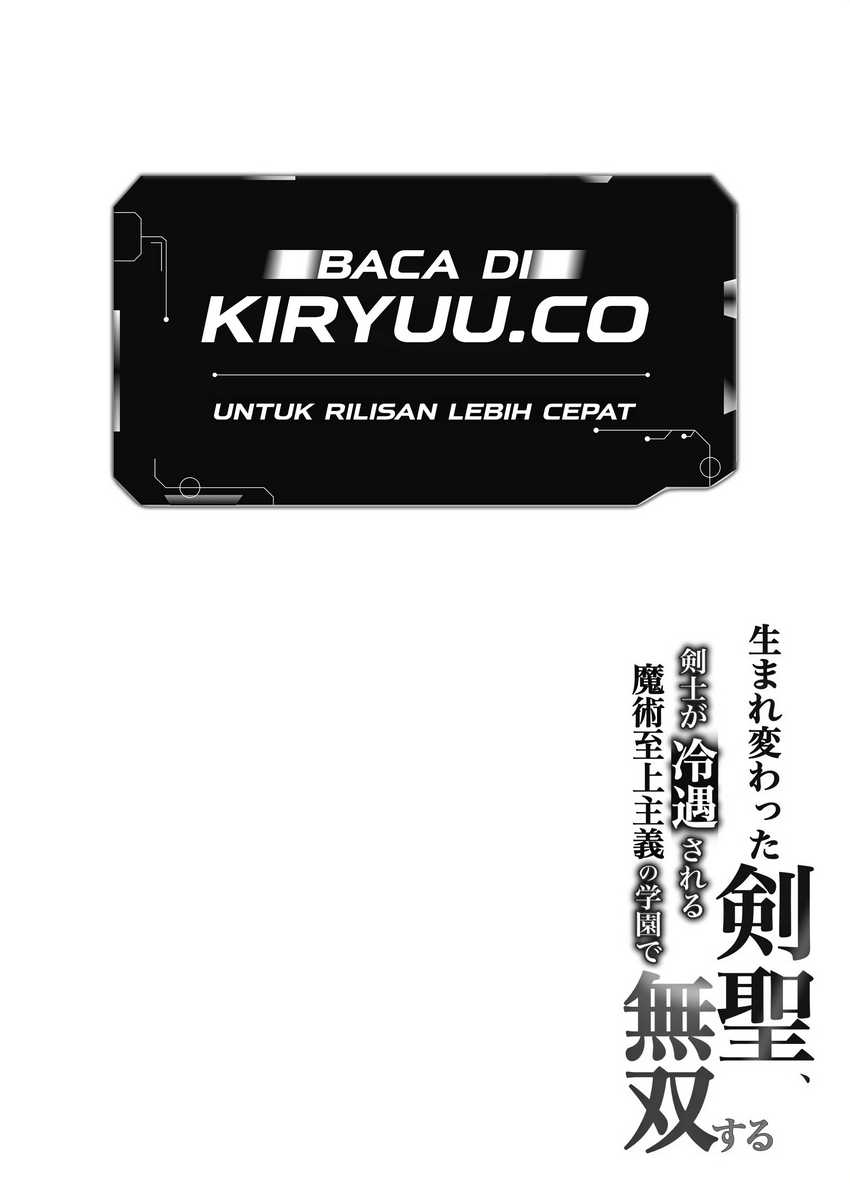 Umarekawatta Kensei, Kenshi ga Reiguu sareru Majutsu Shijou Shugi no Gakuen de Musou suru Chapter 1 - halaman 33