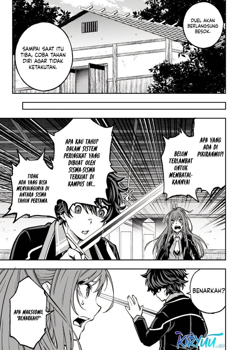 Umarekawatta Kensei, Kenshi ga Reiguu sareru Majutsu Shijou Shugi no Gakuen de Musou suru Chapter 2 - halaman 16