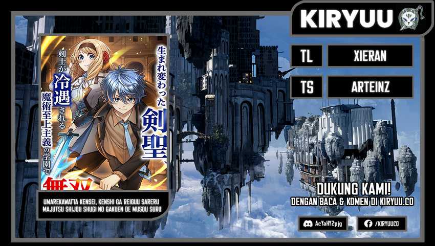 Umarekawatta Kensei, Kenshi ga Reiguu sareru Majutsu Shijou Shugi no Gakuen de Musou suru Chapter 3 - halaman 1