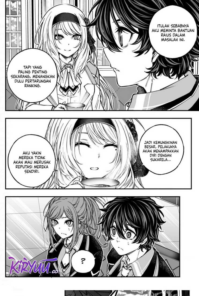 Umarekawatta Kensei, Kenshi ga Reiguu sareru Majutsu Shijou Shugi no Gakuen de Musou suru Chapter 6 - halaman 14