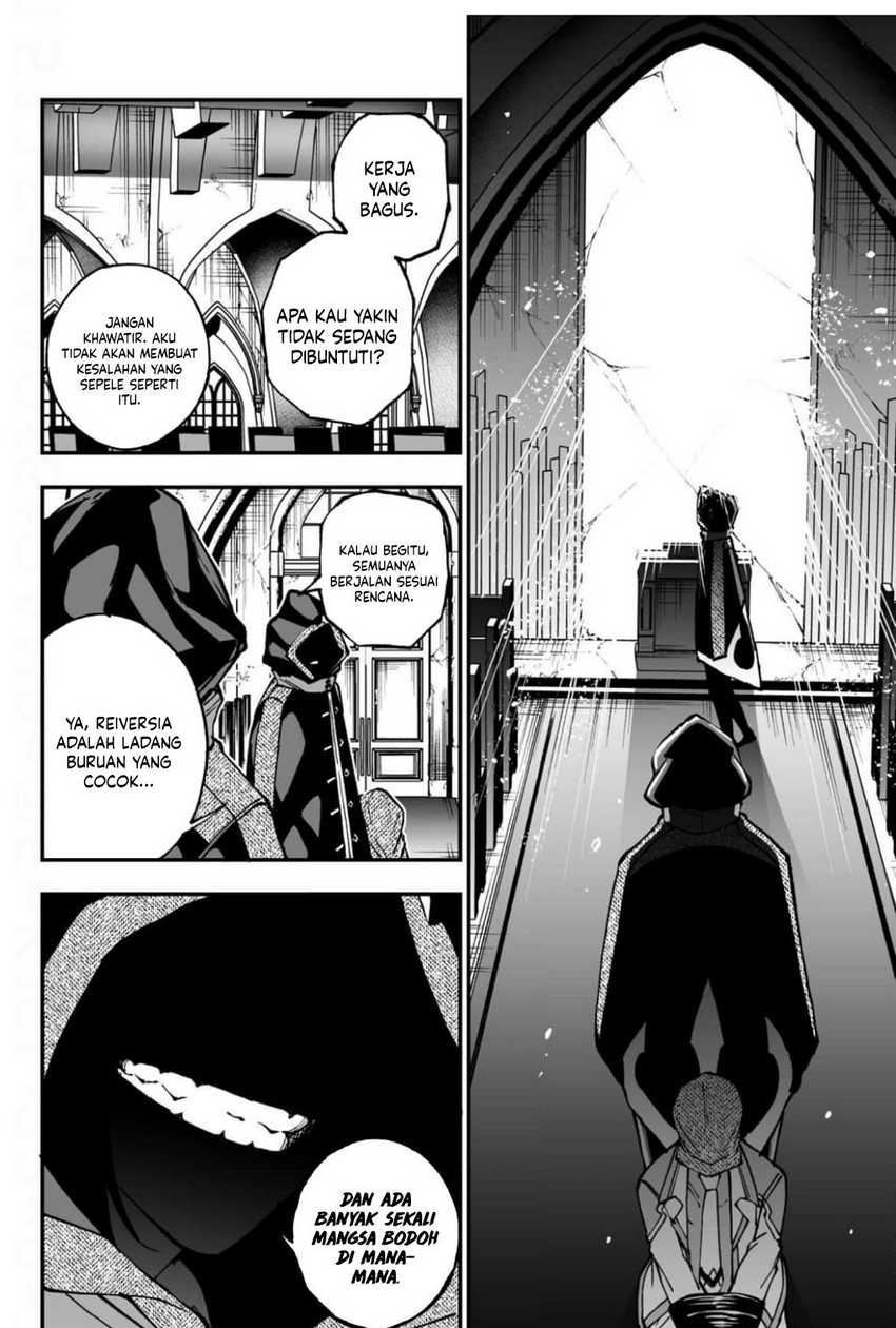 Umarekawatta Kensei, Kenshi ga Reiguu sareru Majutsu Shijou Shugi no Gakuen de Musou suru Chapter 6 - halaman 16