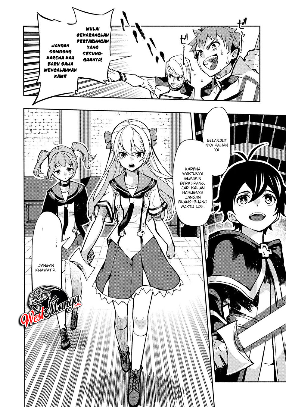 Umarekawatta “Kensei” wa Raku o Shitai Chapter 1.5 - halaman 10
