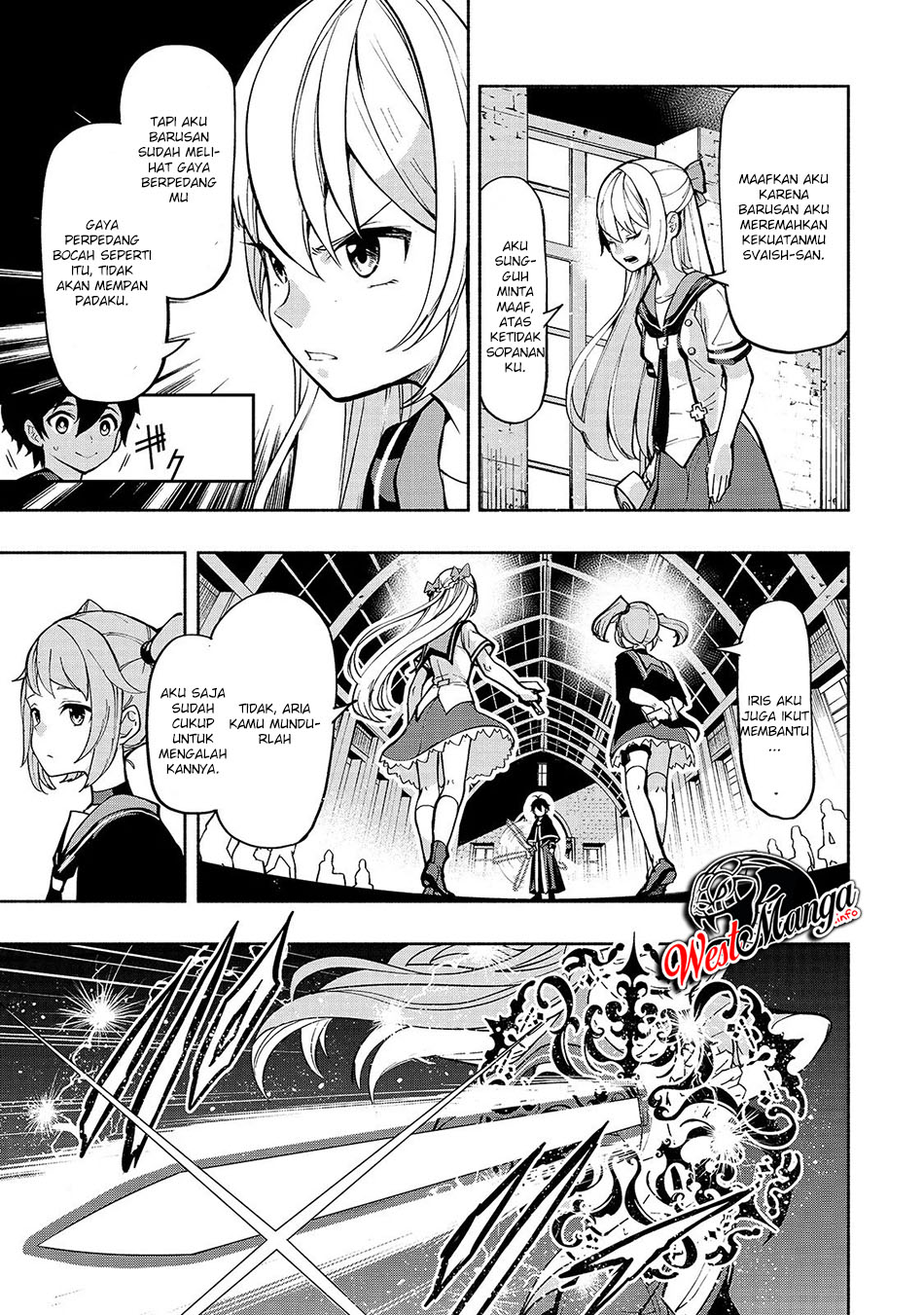 Umarekawatta “Kensei” wa Raku o Shitai Chapter 1.5 - halaman 11