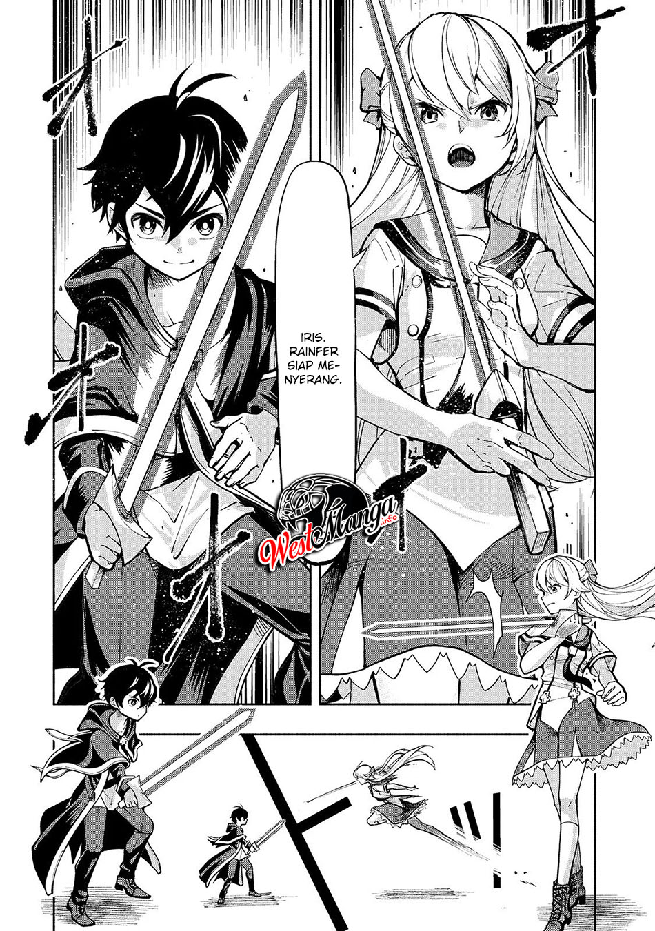 Umarekawatta “Kensei” wa Raku o Shitai Chapter 1.5 - halaman 12