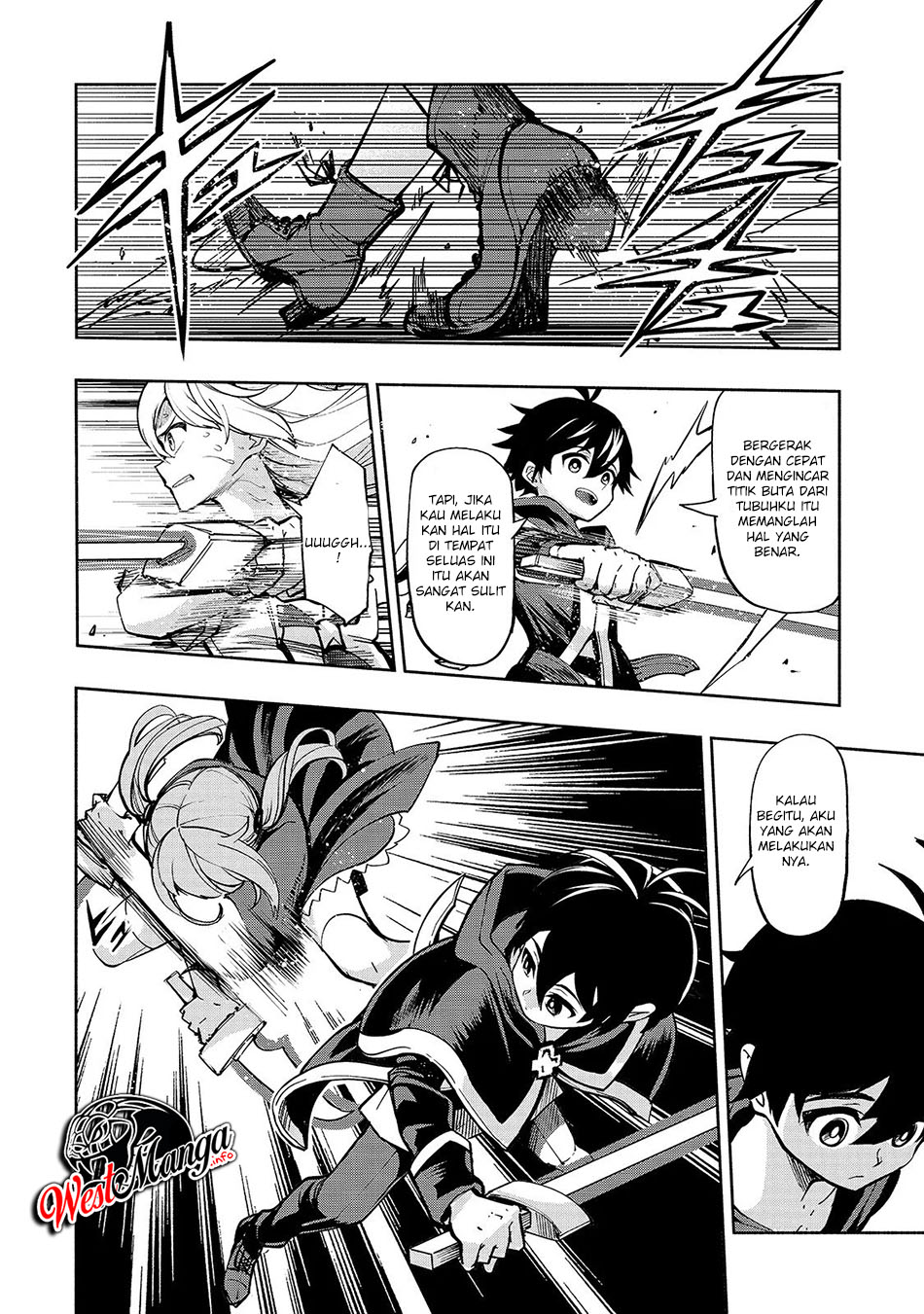 Umarekawatta “Kensei” wa Raku o Shitai Chapter 1.5 - halaman 18