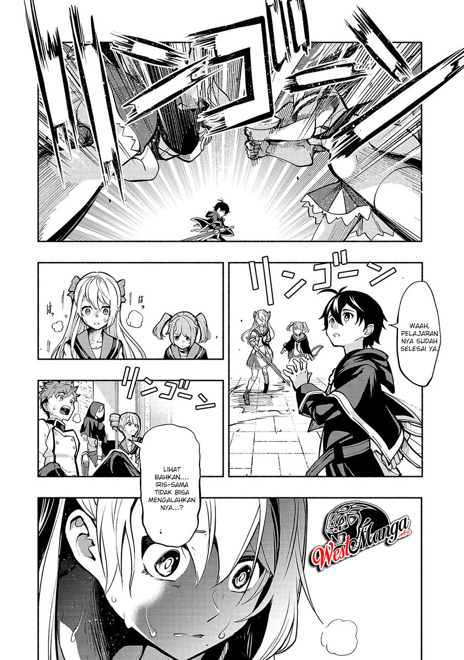 Umarekawatta “Kensei” wa Raku o Shitai Chapter 1.5 - halaman 20